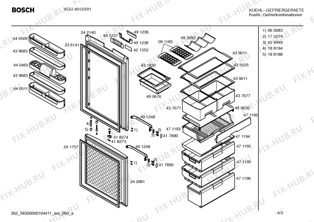 Взрыв-схема холодильника Bosch KGU40123 - Схема узла 02