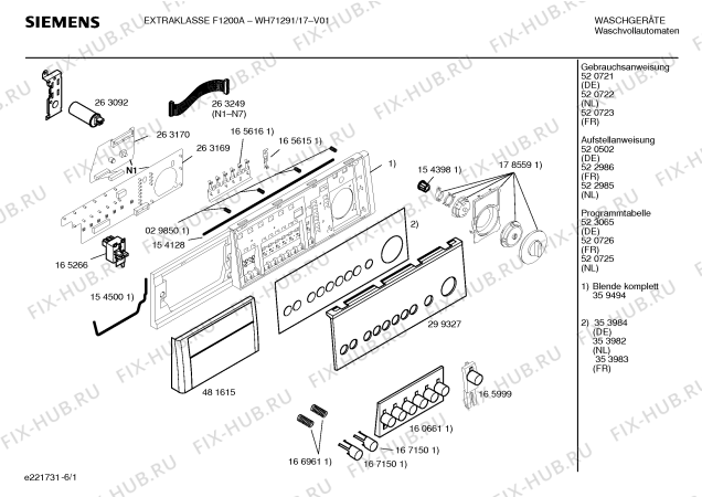 Схема №3 WH71291 EXTRAKLASSE F1200A с изображением Ручка для стиралки Siemens 00481615