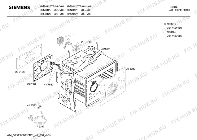 Взрыв-схема плиты (духовки) Siemens HM20125TR Siemens - Схема узла 04