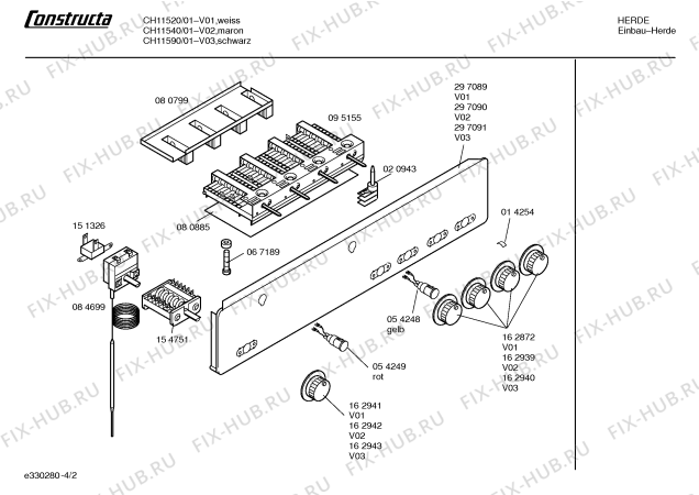 Схема №2 CH11520 с изображением Ручка управления духовкой для электропечи Bosch 00162941
