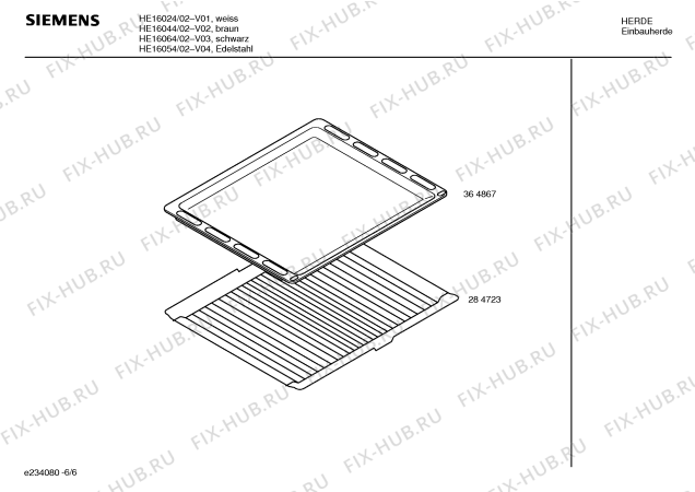 Схема №1 HE16024 с изображением Инструкция по эксплуатации для плиты (духовки) Siemens 00580624