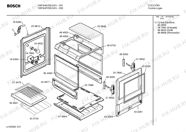 Взрыв-схема плиты (духовки) Bosch HSF64P25EG STYLE B silver - Схема узла 03