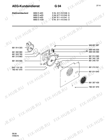 Взрыв-схема плиты (духовки) Aeg COMPETENCE 9950E-M3D - Схема узла Section6