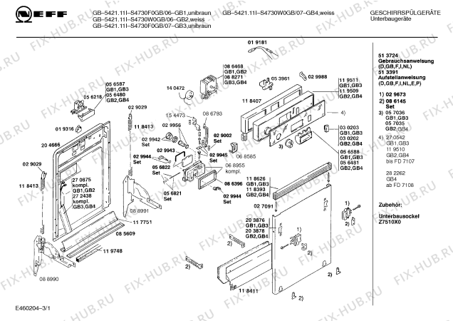 Схема №2 SPSDDA6FF с изображением Магнитный клапан для посудомойки Siemens 00057091