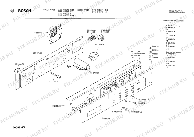 Схема №1 0722044315 V721 с изображением Панель для стиралки Bosch 00112633