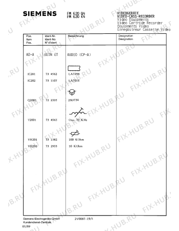 Схема №5 FM620K4 с изображением Инструкция по эксплуатации для видеоаппаратуры Siemens 00530559