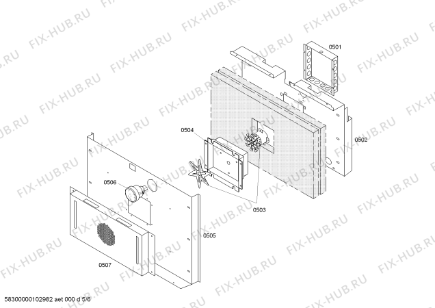 Схема №1 PRG364GLUS с изображением Распределитель для духового шкафа Bosch 00487212