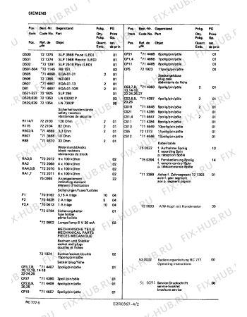 Схема №1 RC7776 с изображением Прижимной валик для аудиоаппаратуры Siemens 00721411