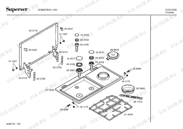 Схема №2 5CM207B с изображением Патрубок для духового шкафа Bosch 00216999