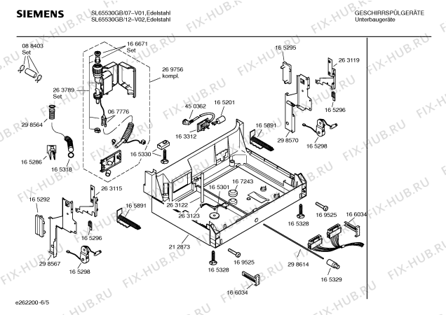Взрыв-схема посудомоечной машины Siemens SL65530GB - Схема узла 05