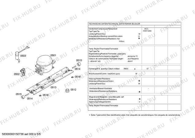 Взрыв-схема холодильника Bosch KGN57P01NE - Схема узла 05