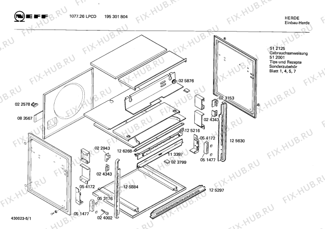 Схема №2 195305786 1077.23LHCDA-7 с изображением Переключатель для электропечи Bosch 00024105