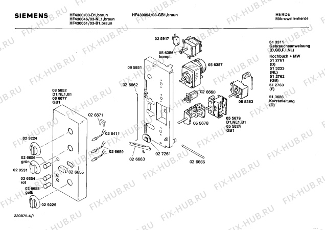 Схема №1 HF430051 с изображением Лампа для микроволновой печи Bosch 00028411