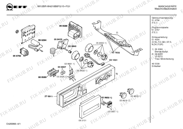 Схема №1 W4210B1GB GB-5042.IBR с изображением Ручка для стиральной машины Bosch 00093101