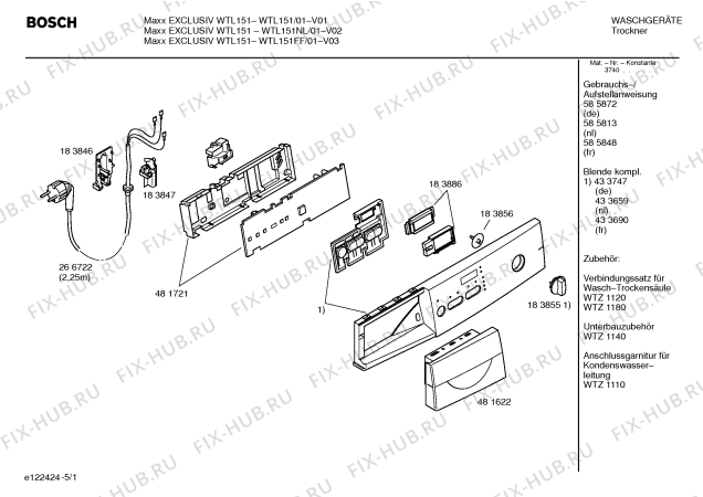 Схема №1 WTL151FF Maxx EXCLUSIV WTL151 с изображением Инструкция по установке и эксплуатации для сушильной машины Bosch 00585848