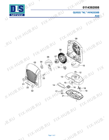 Схема №1 HVN 2550TB с изображением Колёсико для ветродува DELONGHI 5314022600