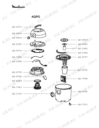 Схема №1 AGPO с изображением Фиксатор для электропылесоса Moulinex AS-8780