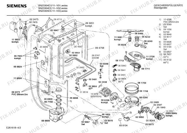Схема №1 SN23305EE с изображением Панель для посудомоечной машины Siemens 00284646