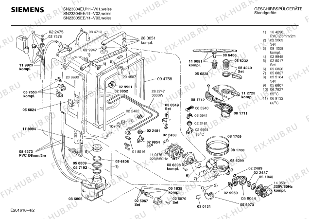 Схема №1 SN23305EE с изображением Панель для посудомоечной машины Siemens 00287439