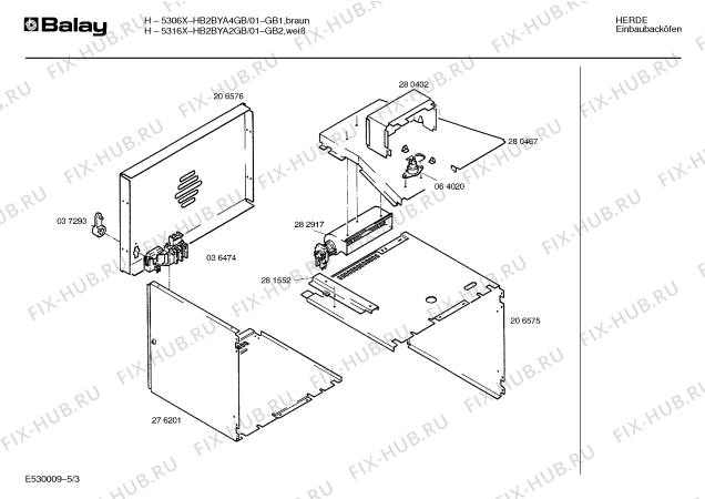 Взрыв-схема плиты (духовки) Balay HB2BYA2GB h5316x - Схема узла 03