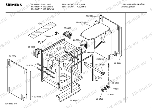 Взрыв-схема посудомоечной машины Siemens SL54261CH - Схема узла 03