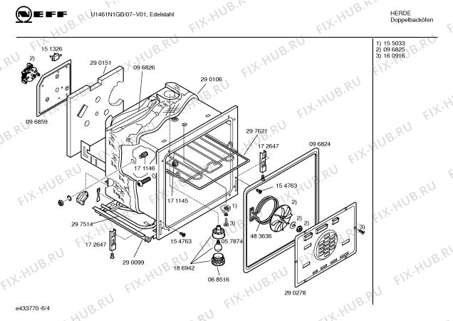 Схема №1 U1461N1GB с изображением Инструкция по эксплуатации для духового шкафа Bosch 00582184