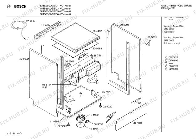 Взрыв-схема посудомоечной машины Bosch SMS6502GB - Схема узла 03