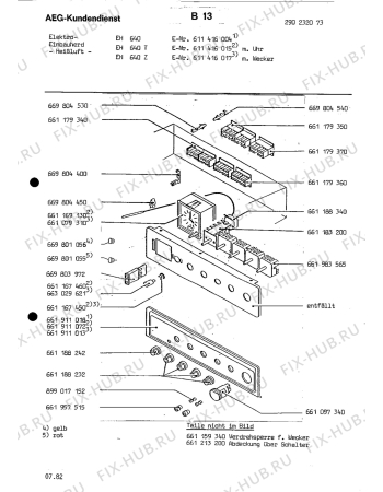 Взрыв-схема плиты (духовки) Aeg EH 640 Z - Схема узла Section3