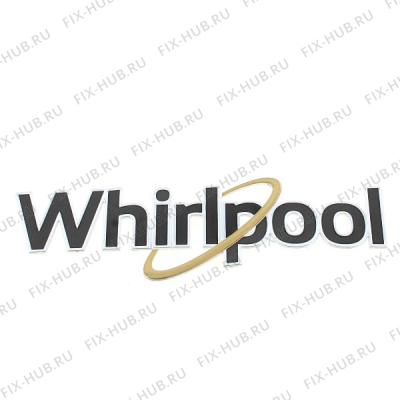Эмблема для холодильной камеры Whirlpool 481010884773 в гипермаркете Fix-Hub