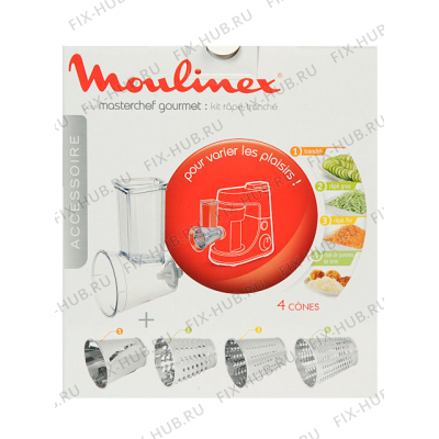 Микронасадка для кухонного комбайна Moulinex XF6320B1 в гипермаркете Fix-Hub