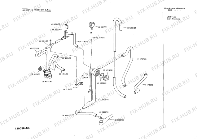 Схема №1 WK5100 с изображением Диспенсер для стиралки Siemens 00051220