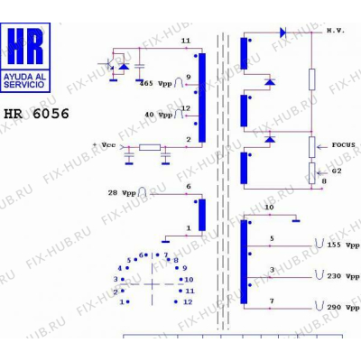 Крышка (корпус) для посудомойки Whirlpool 480132100332 в гипермаркете Fix-Hub