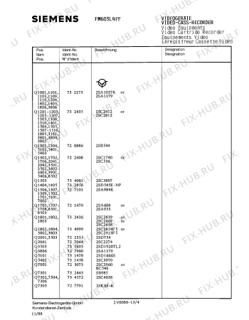 Схема №3 FM617K4 с изображением Блок питания для видеоэлектроники Siemens 00755282