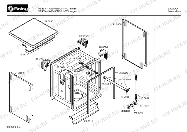 Схема №1 3VI422BB VI422 с изображением Инструкция по эксплуатации для посудомойки Bosch 00580564