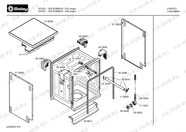 Схема №1 3VI423NB VI423 с изображением Переключатель для посудомойки Bosch 00186957