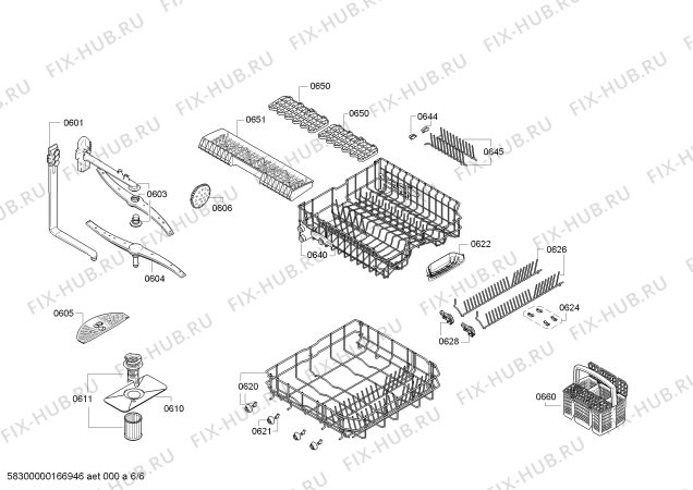 Схема №1 BM5220EG с изображением Панель управления для посудомойки Bosch 00704407