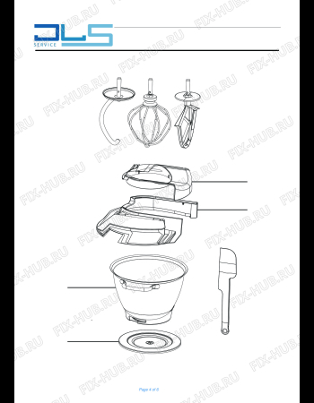 Взрыв-схема кухонного комбайна KENWOOD KVC7300S Kitchen Machine Titanium - Chef - Схема узла 4