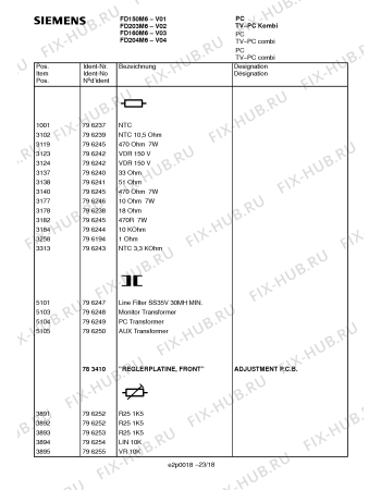 Схема №2 FD204M6 с изображением Инструкция по эксплуатации для телевизора Siemens 00531262
