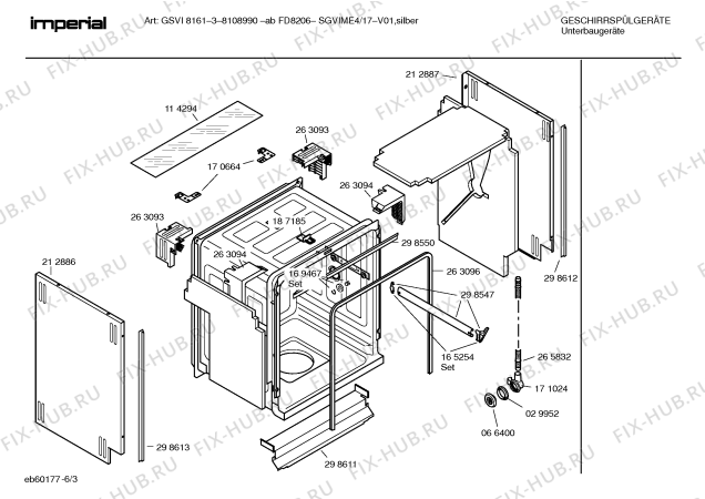 Взрыв-схема посудомоечной машины Imperial SGVIME4 GSVI 8161- - Схема узла 03
