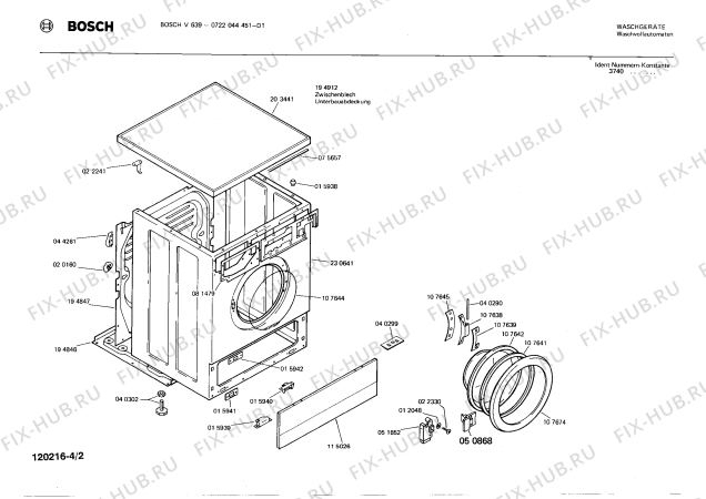 Взрыв-схема стиральной машины Bosch 0722044451 V639 - Схема узла 02