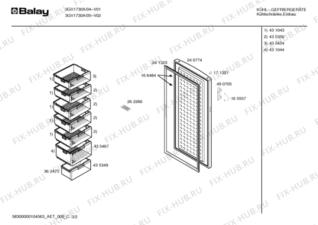 Схема №1 3GV1730A с изображением Инструкция по эксплуатации для холодильной камеры Bosch 00592297