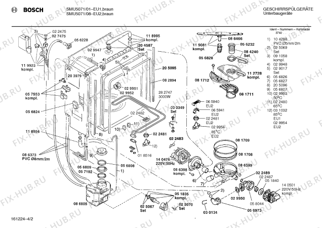 Взрыв-схема посудомоечной машины Bosch SMU5071 - Схема узла 02