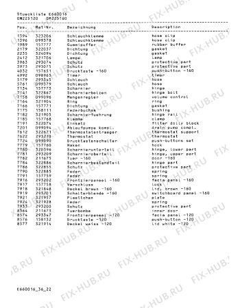 Схема №5 GM205160NE с изображением Крышка для электропосудомоечной машины Bosch 00322731