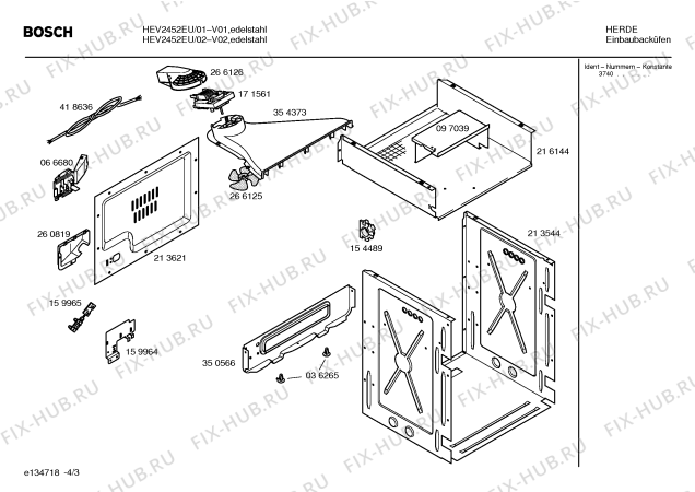 Взрыв-схема плиты (духовки) Bosch HEV2452EU - Схема узла 03