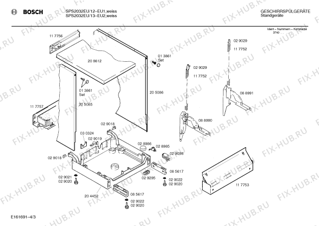 Схема №3 SPS2032EU с изображением Переключатель для посудомойки Bosch 00059445