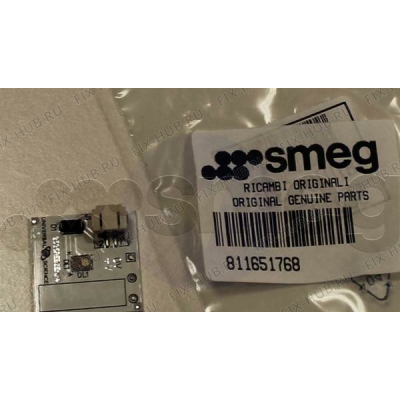 Блок управления для комплектующей Smeg 811651768 в гипермаркете Fix-Hub