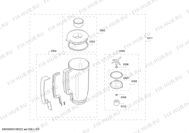 Схема №1 MUM6N16R1 universal plus с изображением Нижняя часть корпуса для кухонного комбайна Bosch 00669502