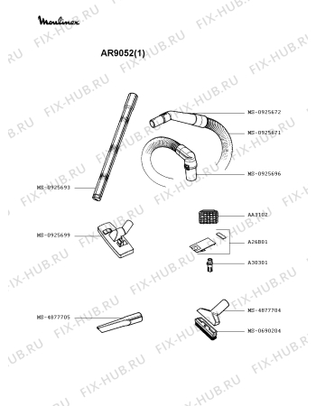 Взрыв-схема пылесоса Moulinex AR9052(1) - Схема узла NP002374.7P2