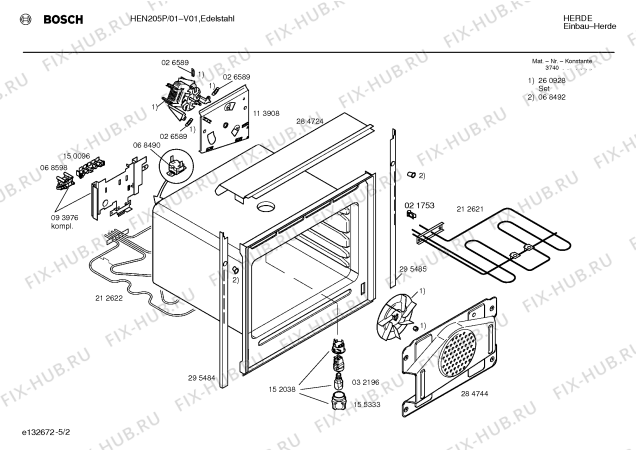 Схема №4 HEN205P с изображением Панель управления для плиты (духовки) Bosch 00351142