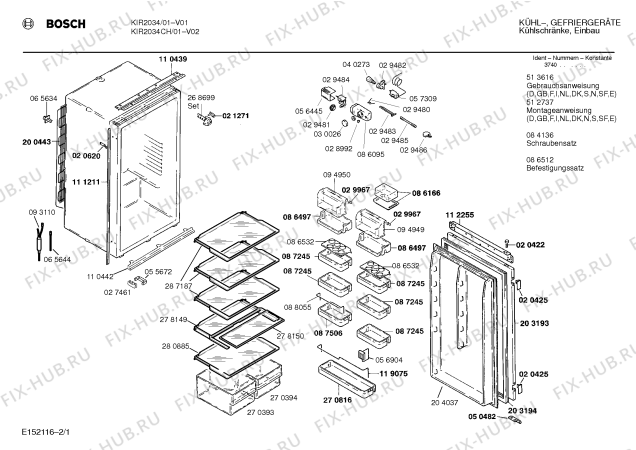 Схема №1 KILDDR2FF с изображением Плата для холодильной камеры Siemens 00280885